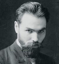 Брюсов Валерий Яковлевич