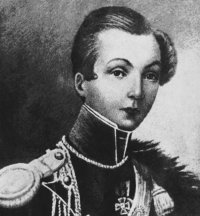 Дурова Надежда Андреевна