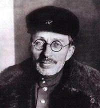 Макаренко Антон Семенович